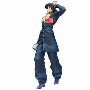 Josuke Higashikata - JoJo's Bizarre Adventure: Diamond is Unbreakable Mometria Josuke - Banpresto (1)