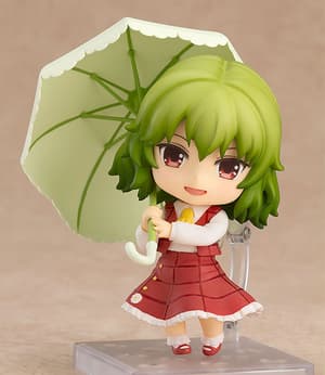 Nendoroid 735 Yuuka Kazami - 2