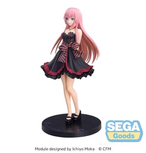 Megurine Luka - SPM - Amour - Sega - Neuauflage (6)