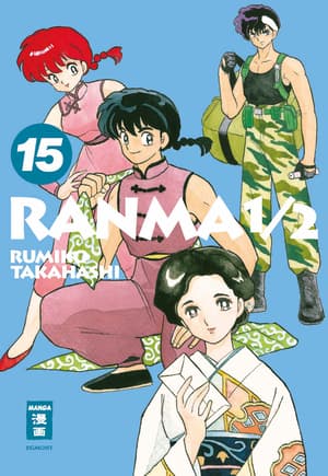 Ranma 1/2 New Edition - Egmont - Vol. 15 - 1