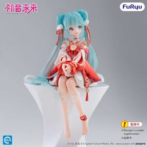 Hatsune Miku - 2026 Chinese New Year - Noodle Stopper - Furyu - 2