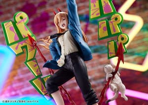 Power - Phat Company - 4