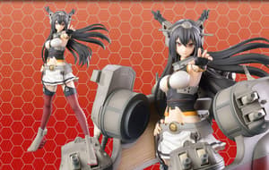 Nagato - Set with Gun Mount - Re-Release - SPM - Super Premium Figure - 1