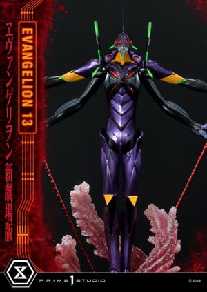 EVA-13 - Normal Edition - Neon Genesis Evangelion Ultimate Diorama Masterline - Prime 1 Studio - 10