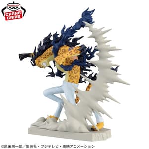 Rob Lucci - One Piece: Egghead - Senkozekkei - Banpresto (2)