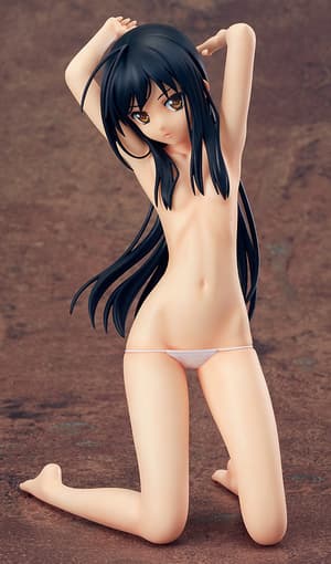 Kuroyukihime ~Death by Embracing~ - 1
