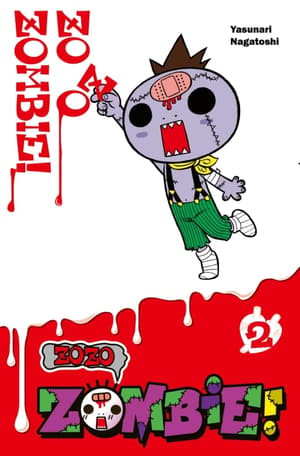 ZoZo Zombie - Carlsen - Band 2 (1)