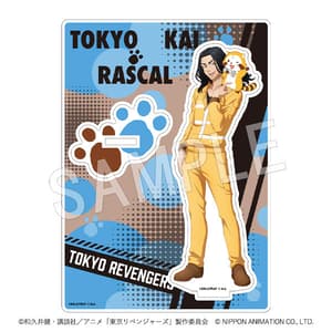 Keisuke Baji - Tokyo Revengers x Rascal the Raccoon - Acrylaufsteller - Chugai Mining (1)