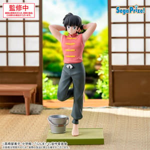 Ranma Saotome - Ranma 1/2 - Luminasta - Sega Fave (1)