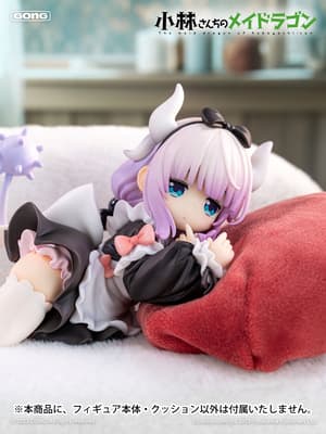 Kanna - Figure Lite - Gong (3)