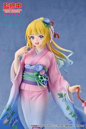 Kei Karuizawa - Kimono - Good Smile Company (6)