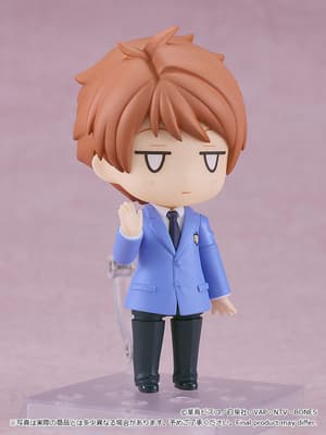 Nendoroid 2424 Hikaru Hitachiin - 6