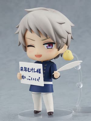 Nendoroid 1994 Prussia - 6