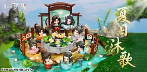 Lan Wangji (Summer Song Version) - The Master of Diabolism / Mo Dao Zu Shi (Chibi Figure) - Hobby Rangers - 2