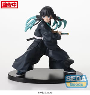 Muichiro Tokito - Awakening - Figurizm - Sega (1)