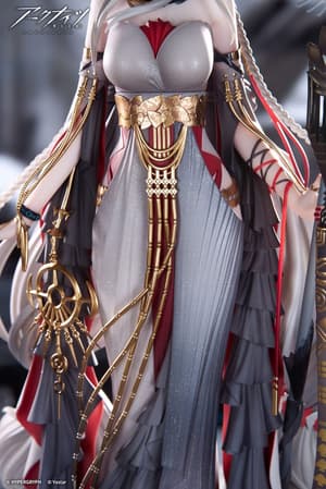 Skadi The Corrupting Heart - The Pilgrim - Apex - 7