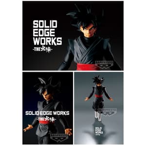 Goku Black - Dragon Ball Super -Solid Edge Works Vol. 8 - Banpresto - 2