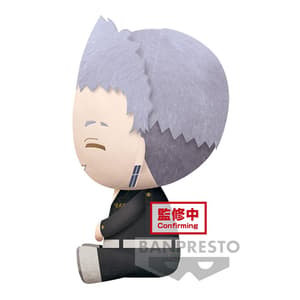 Takashi Mitsuya - Tokyo Revengers - Big Plush - Banpresto - 1