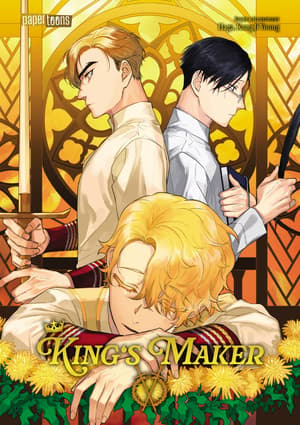 King’s Maker - papertoons - Vol. 02 - 1