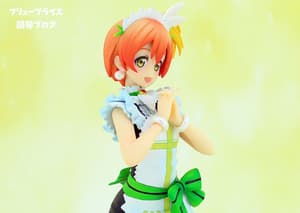 Rin Hoshizora - Mo Gyutto Love de Sekkinchuu! - 3