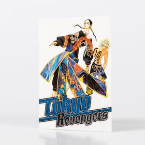Tokyo Revengers - Carlsen - double volume 10 - 3