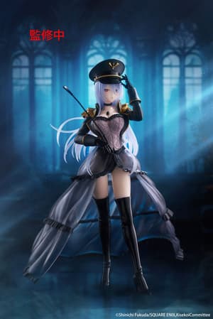 Marin Kitagawa - Black Lobelia - AMP - Artist MasterPiece+ - Taito - 9