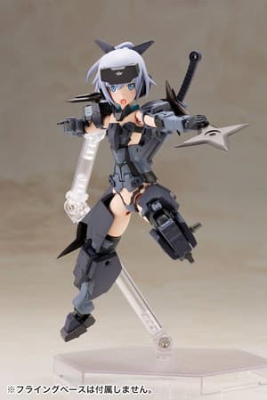 Jinrai - Indigo - Frame Arms Girl Model Kit - Kotobukiya  - 1