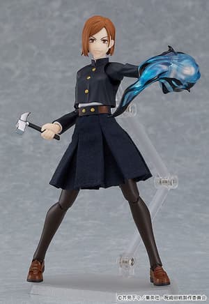 Figma 571 Nobara Kugisaki - 3