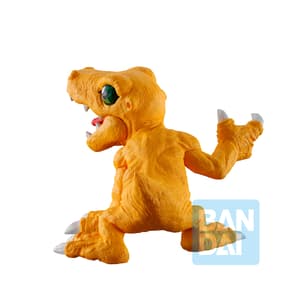 Metalgarurumon - Ichibansho - Digimon Ultimate Evolution - Bandai Spirits (1)