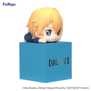 Aqua - Oshi no Ko Hikkake - Furyu (8)