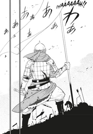 The Heroic Legend of Arslan  - Carlsen - Vol. 01 - 3