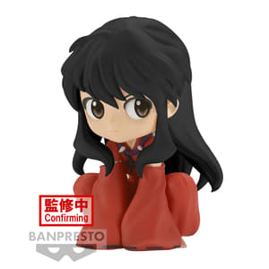 InuYasha - Q Posket (Sitting Version) - Version B (1)