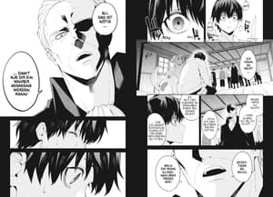 Witch and Hound 02 - 3