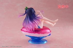 Oshi no Ko Aqua Float Girls PVC Statue Figure Ai 10 cm (10)