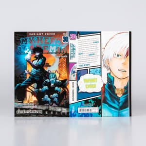 My Hero Academia (Variant Cover) - Carlsen - Band 030 - 3