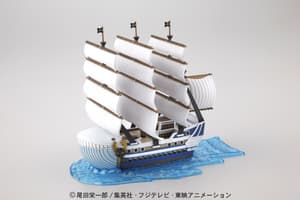 Moby Dick -  Grand Ship Collection Vol. 05 - One Piece Model Kit - 5