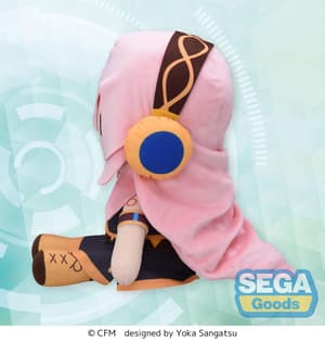 Megurine Luka - Plüschfigur - Sega - 2