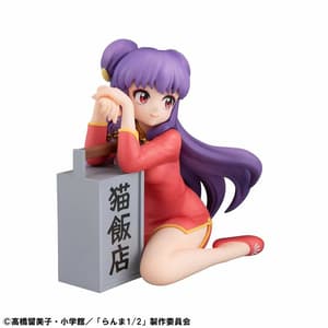 Shampoo - G.E.M. Palm Size - Megahouse - 2