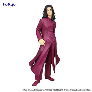 Keisuke Baji - Chinese Clothes - Furyu (1)