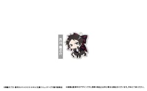 Random Selection - Bungo Stray Dogs (Musubarekko) - Acrylic Keychain- Tapioca - 8