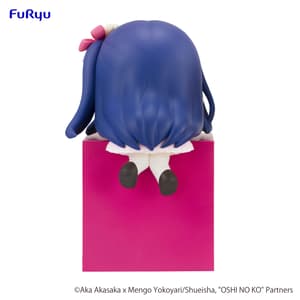 Ai Hoshino - Oshi no Ko Hikkake - Furyu (2)