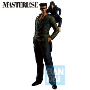 Toguro Brothers - Yu Yu Hakusho - Dark Tournament Edition Vol.2 - Ichibansho (1)