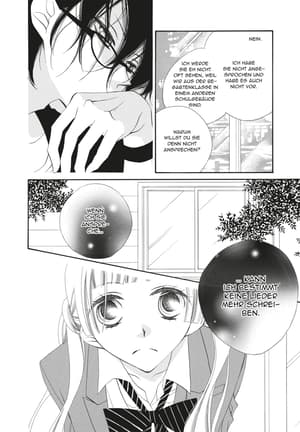 Anonymous Noise 2 - 1