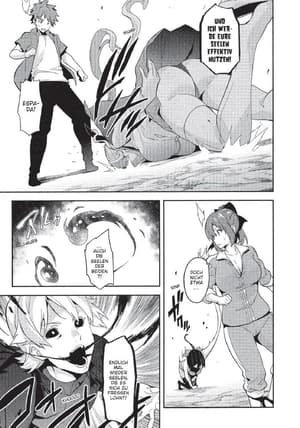 Maken-Ki 17 - 2