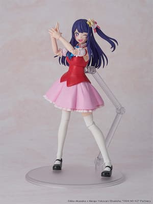KADOKAWA PLASTIC MODEL SERIES Ai DX ver. - 14