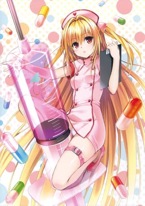 To Love Ru Darkness - Harem Gold Artbook - 7