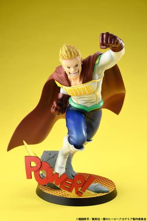 Mirio Togata - Normal Version - Hero Suit - Bell Fine / Takara Tomy - 3