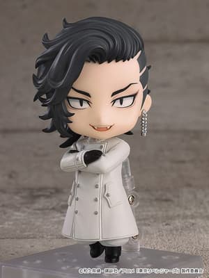 Nendoroid 2141 Koko (Hajime Kokonoi) - 2