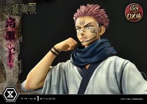 Sukuna - Deluxe Version - Concept Masterline - Prime 1 Studio - 17