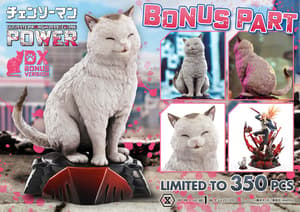 Power - Deluxe Bonus Edition - Ultimate Premium Masterline (UPMCSM-02DXS) - Prime 1 Studio (27)